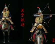 辽东铁骑